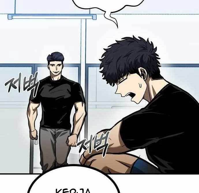 King MMA chapter 40
