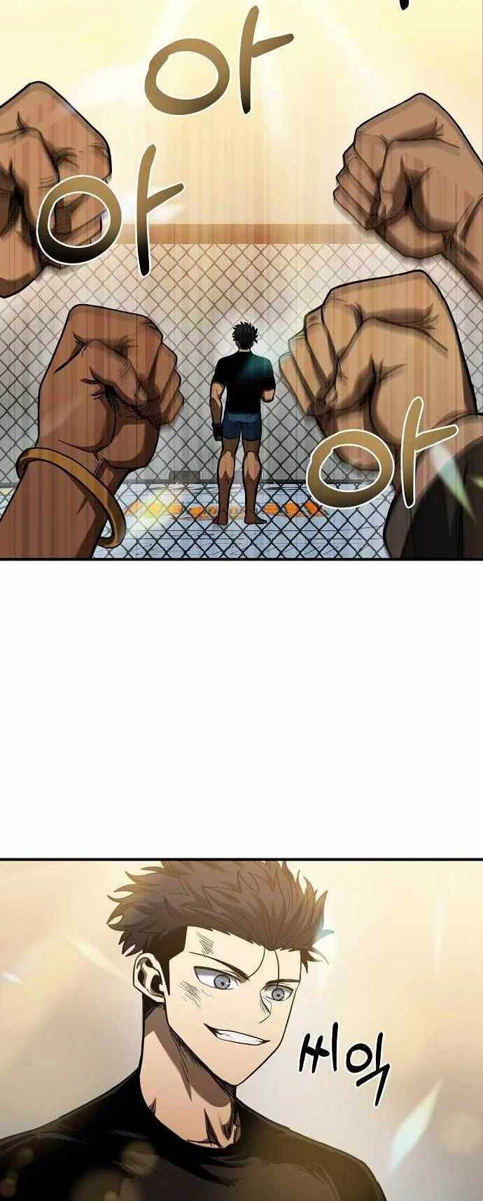 King MMA Chapter 47 Bahasa Indonesia