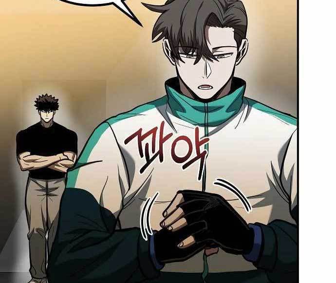 King MMA Chapter 47 Bahasa Indonesia