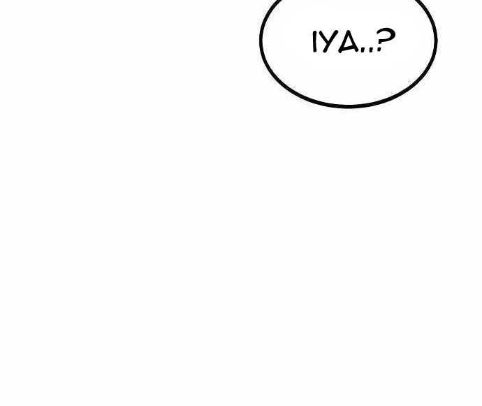 King MMA Chapter 47 Bahasa Indonesia