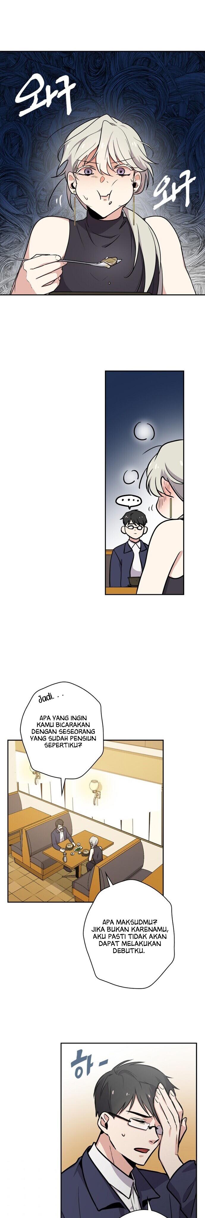 King of Drama chapter 2