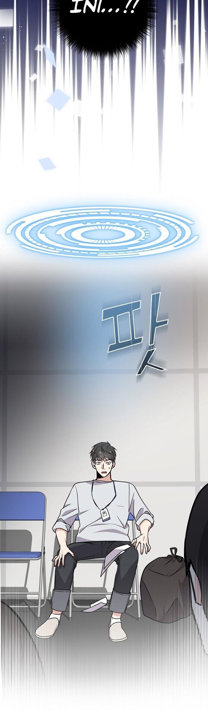 King of Drama chapter 2