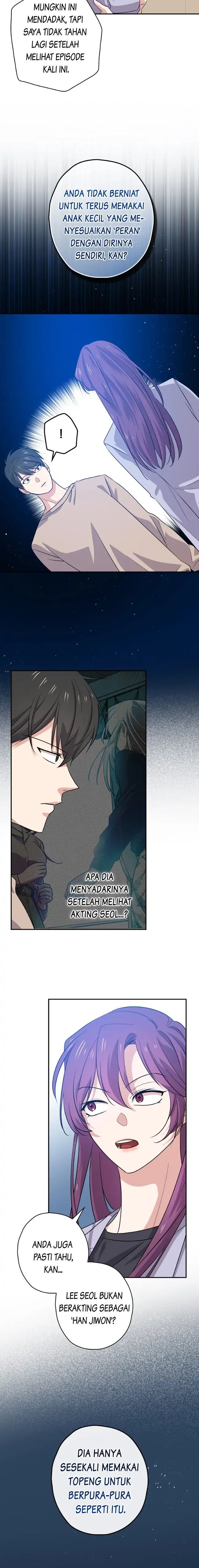 King of Drama chapter 35