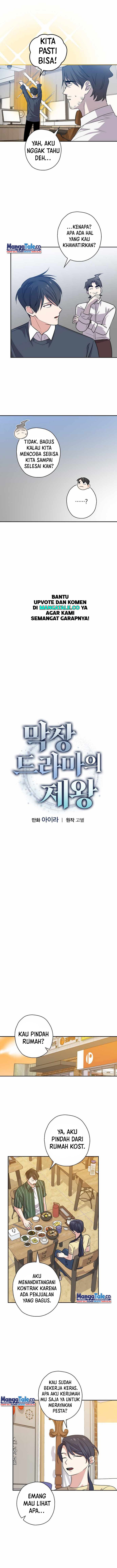 King of Drama Chapter 63 Bahasa Indonesia