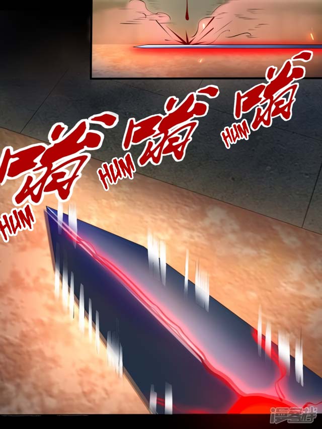 King of Apocalypse Chapter 85 Bahasa Indonesia