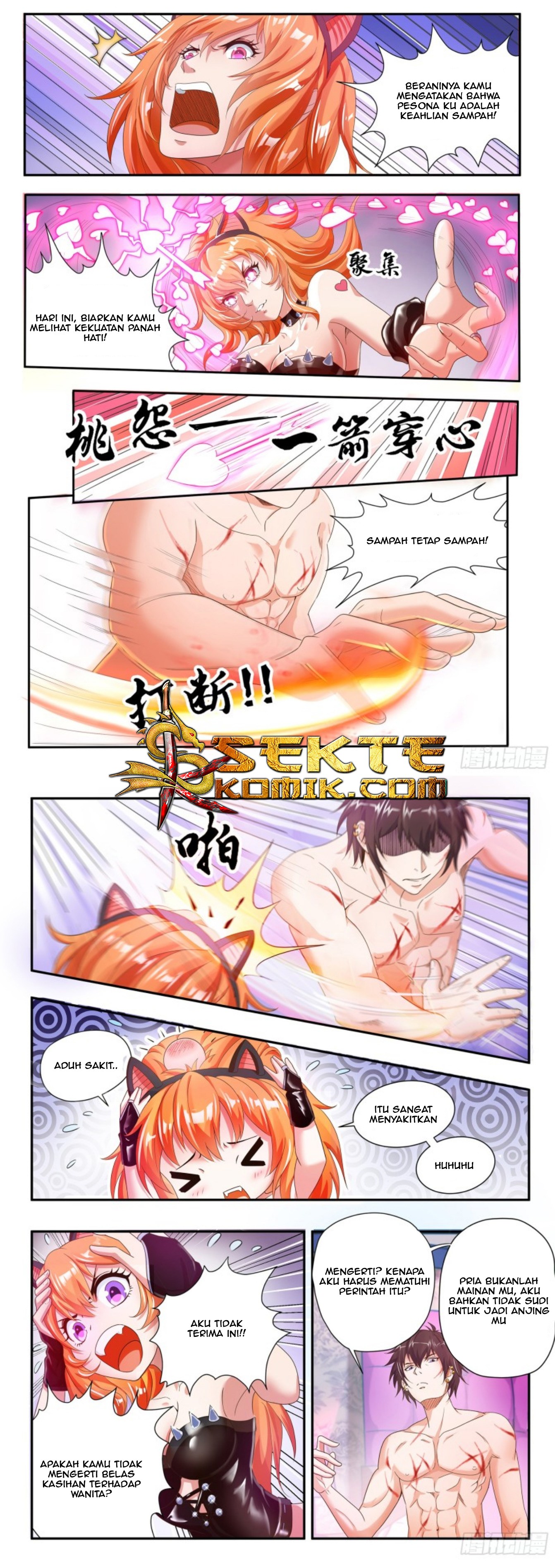 King of Gold chapter 15