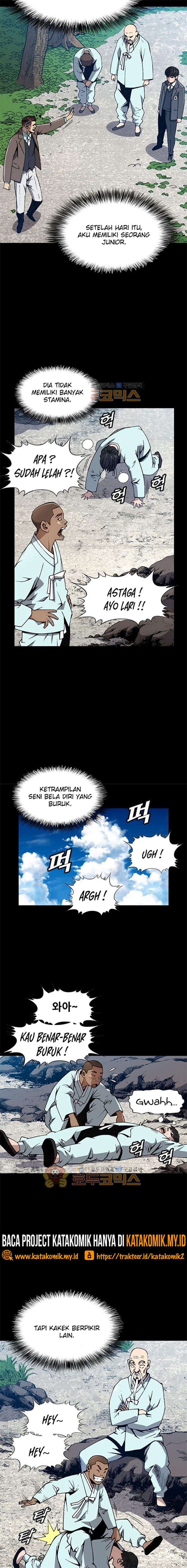 King of High School chapter 17