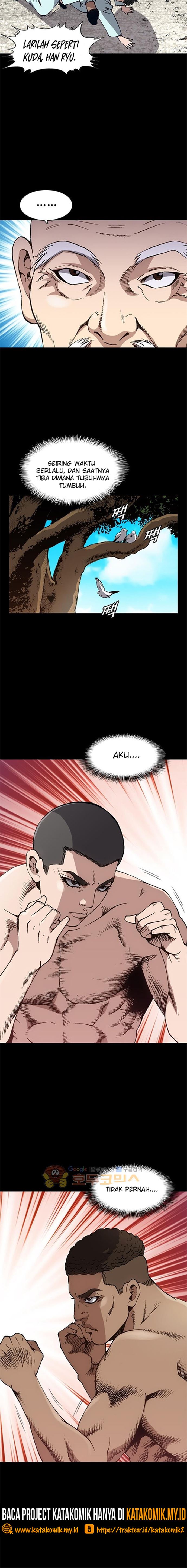 King of High School chapter 17