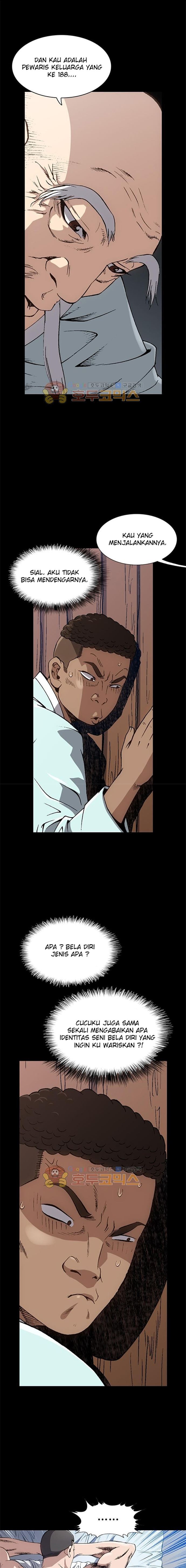 King of High School chapter 17