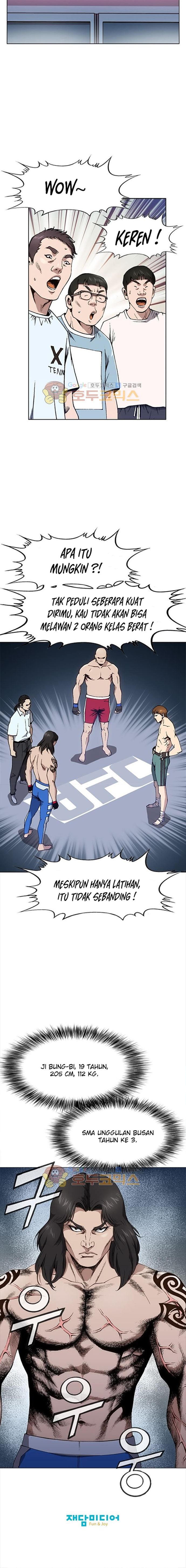 King of High School chapter 17