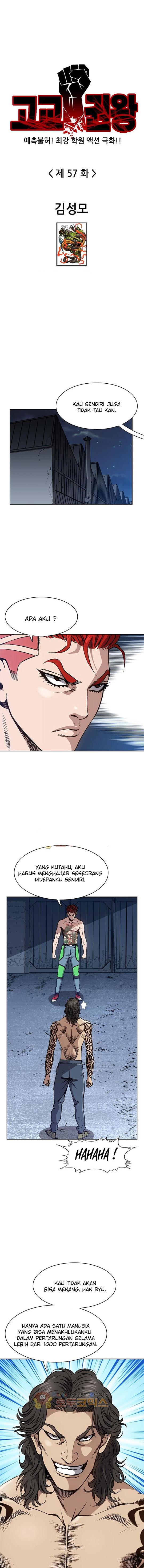 King of High School Chapter 57 Bahasa Indonesia