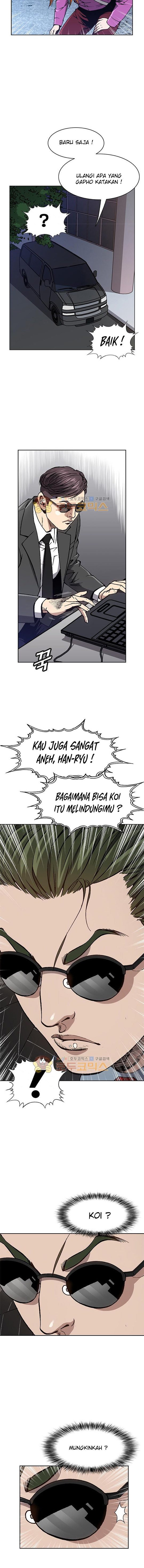 King of High School Chapter 57 Bahasa Indonesia