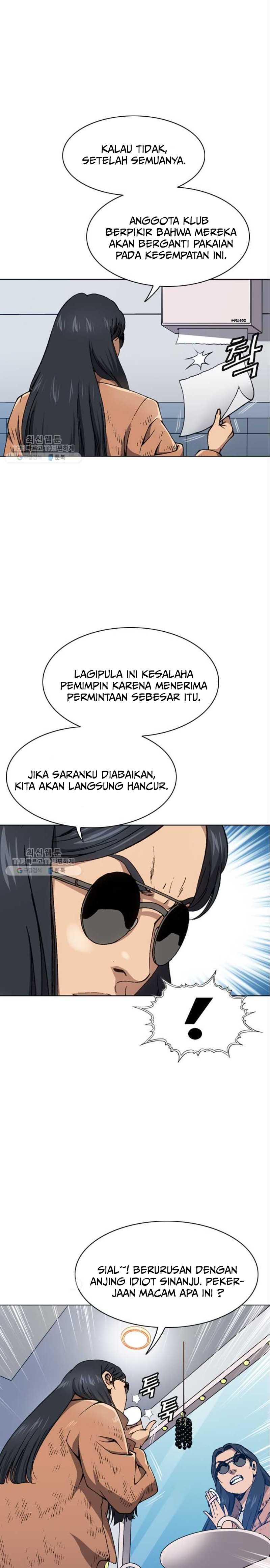 King of High School Chapter 69 Bahasa Indonesia