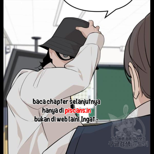 King of Piling Chapter 08 Bahasa Indonesia