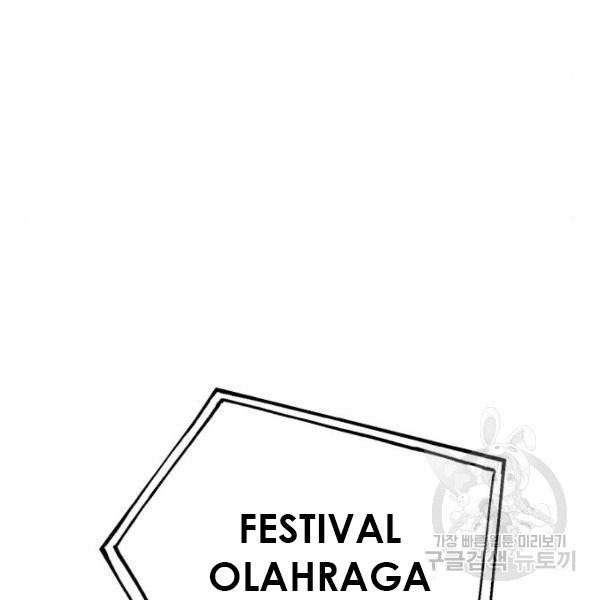 King of Piling Chapter 08 Bahasa Indonesia