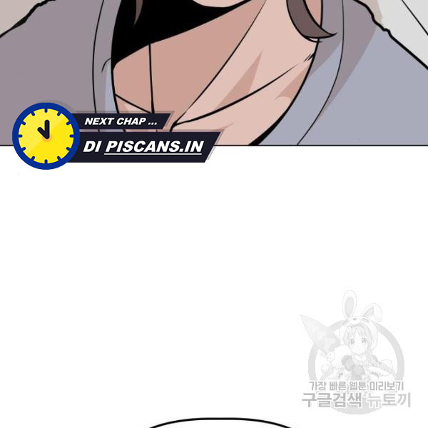 King of Piling Chapter 08 Bahasa Indonesia