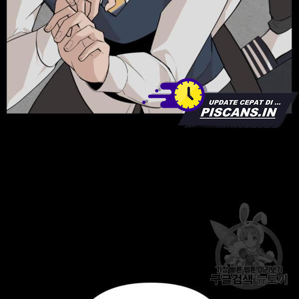 King of Piling Chapter 08 Bahasa Indonesia