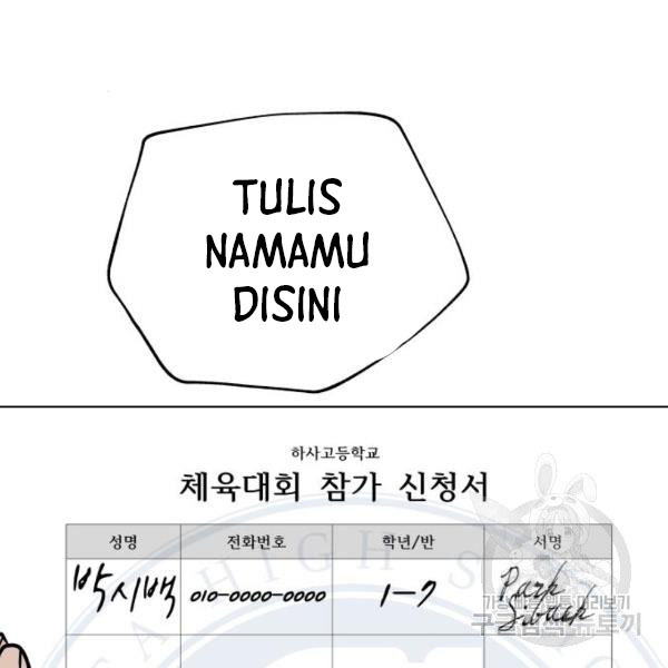 King of Piling Chapter 08 Bahasa Indonesia