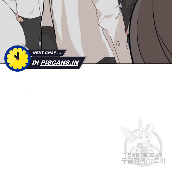 King of Piling Chapter 08 Bahasa Indonesia