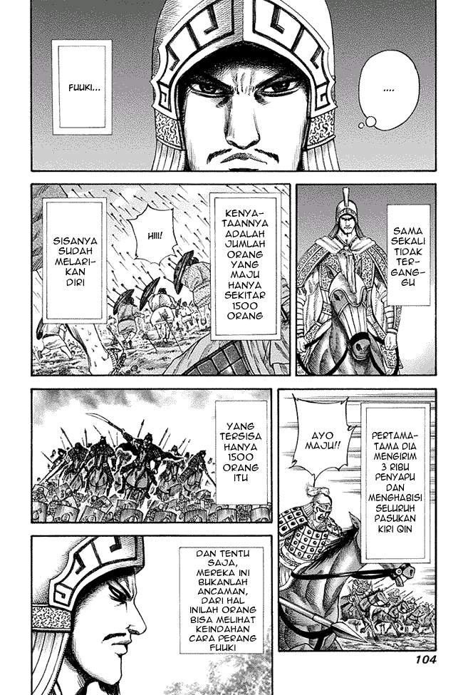 Kingdom chapter 124