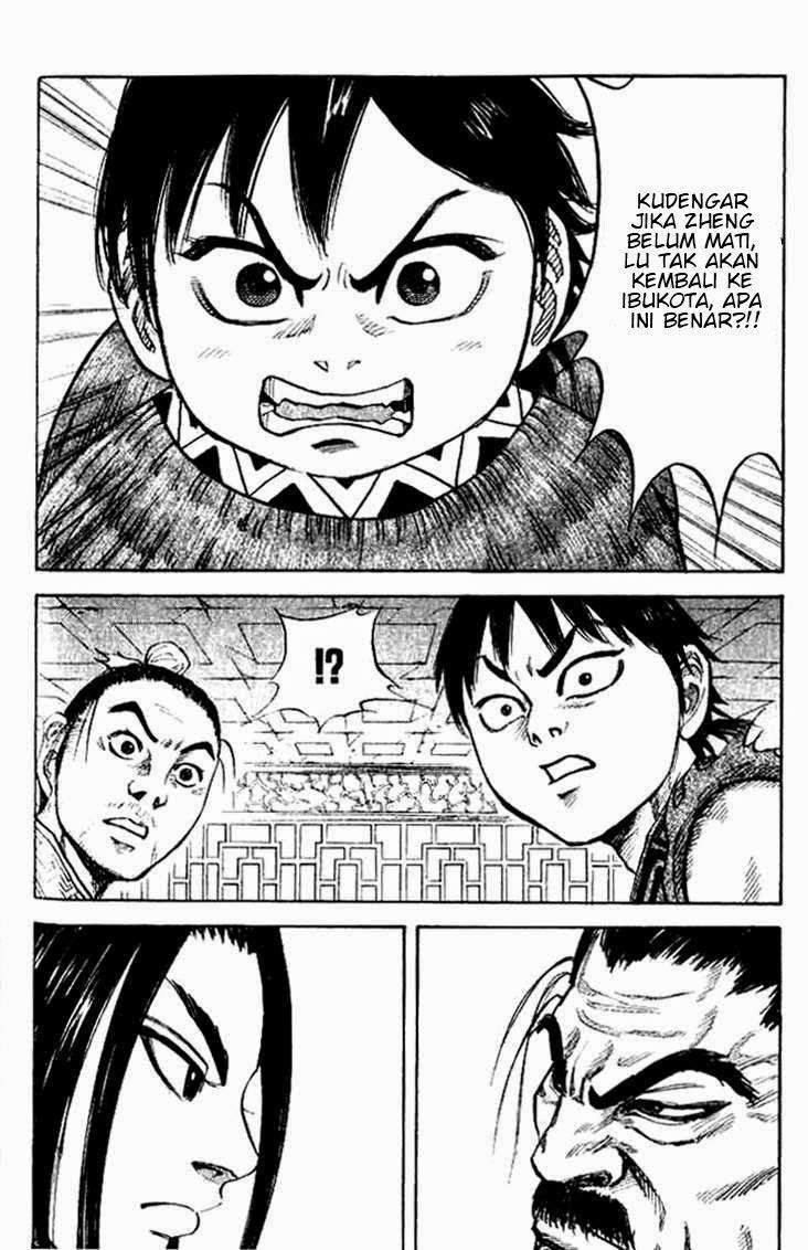 Kingdom chapter 15