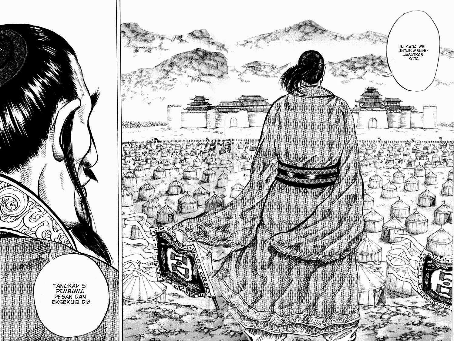 Kingdom chapter 15