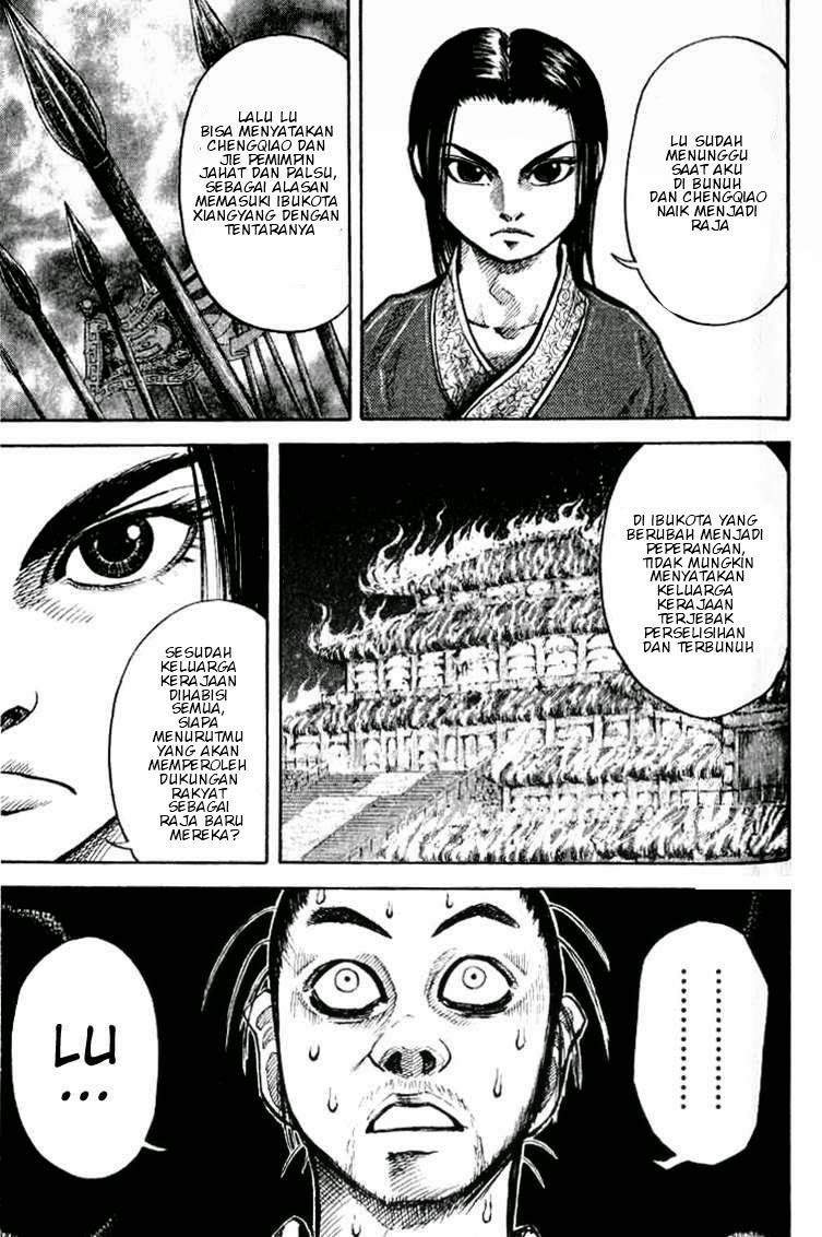 Kingdom chapter 15