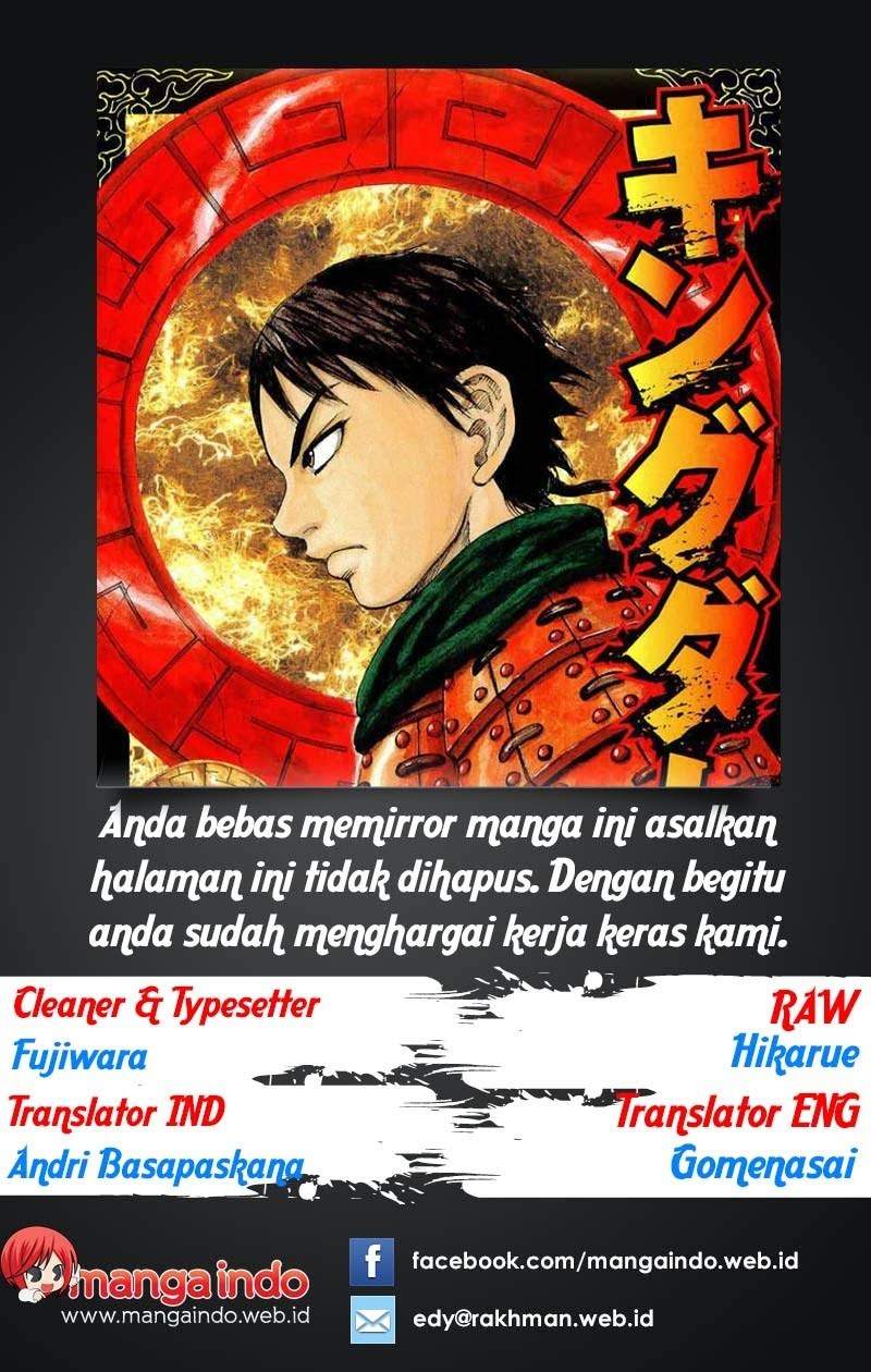 Kingdom chapter 15