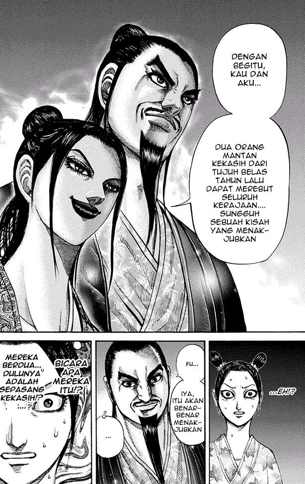 Kingdom chapter 186