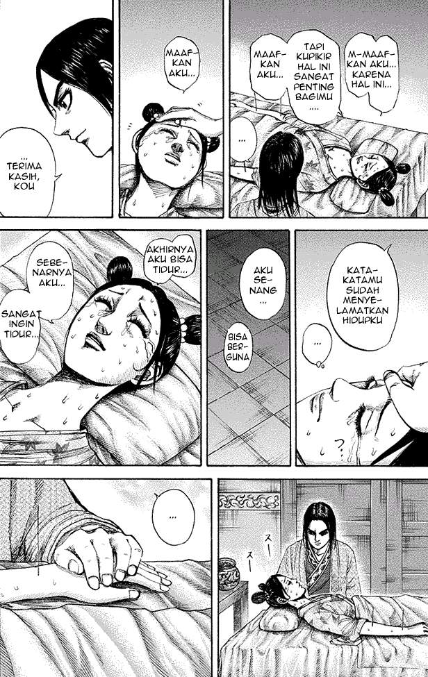 Kingdom chapter 187