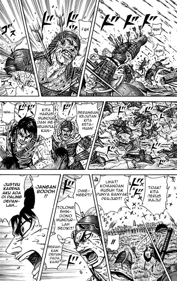 Kingdom Chapter 209