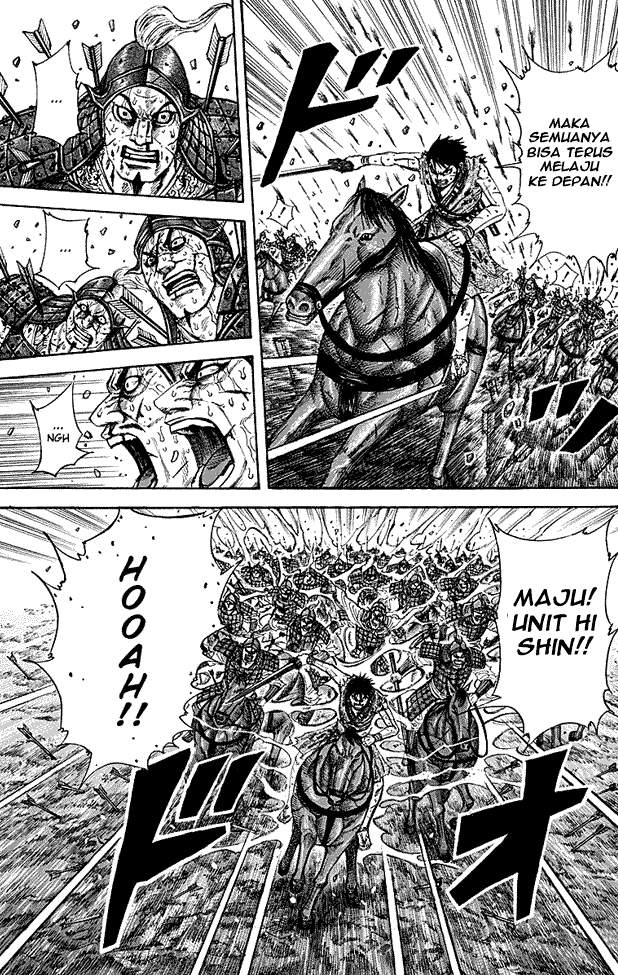 Kingdom Chapter 209