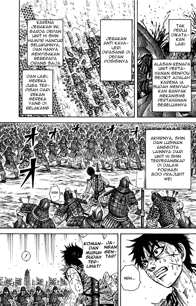Kingdom Chapter 209