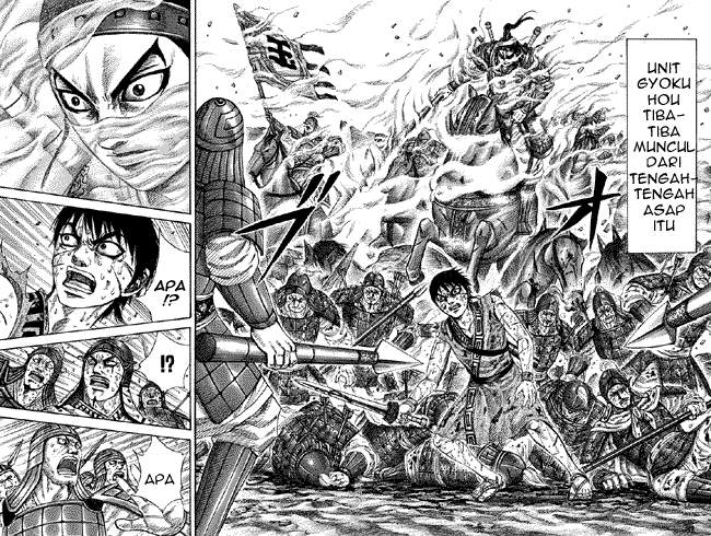 Kingdom Chapter 209