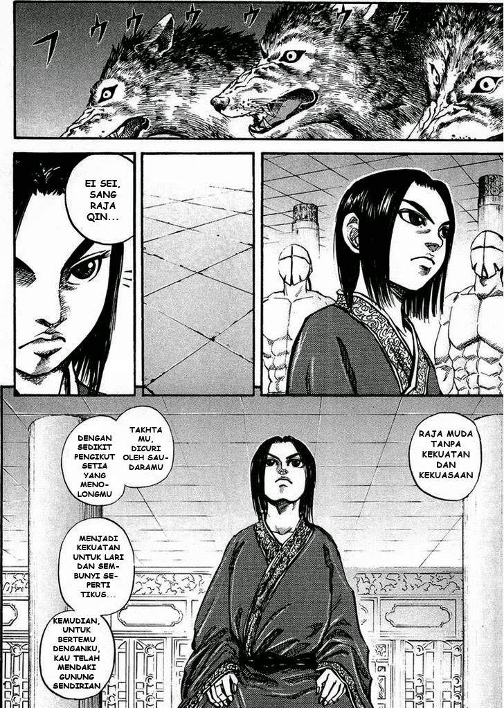 Kingdom Chapter 21