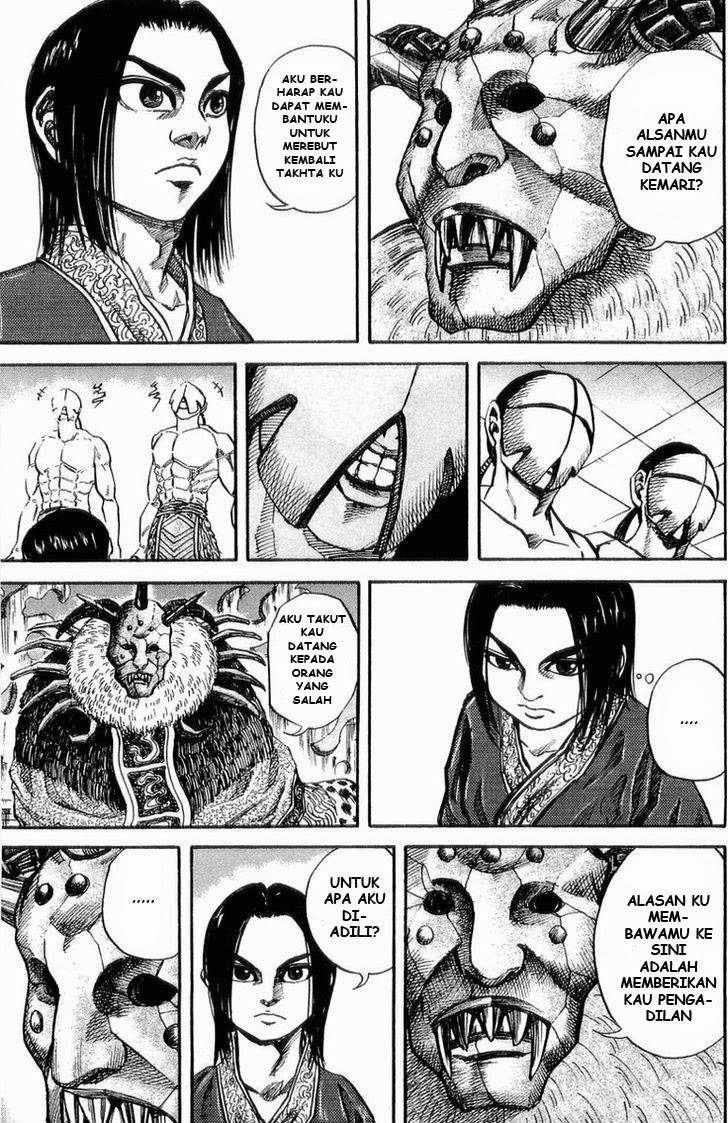 Kingdom Chapter 21