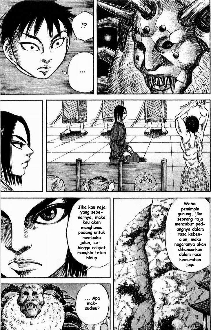Kingdom Chapter 21