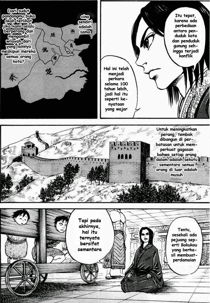 Kingdom Chapter 21