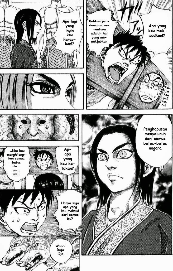 Kingdom Chapter 21