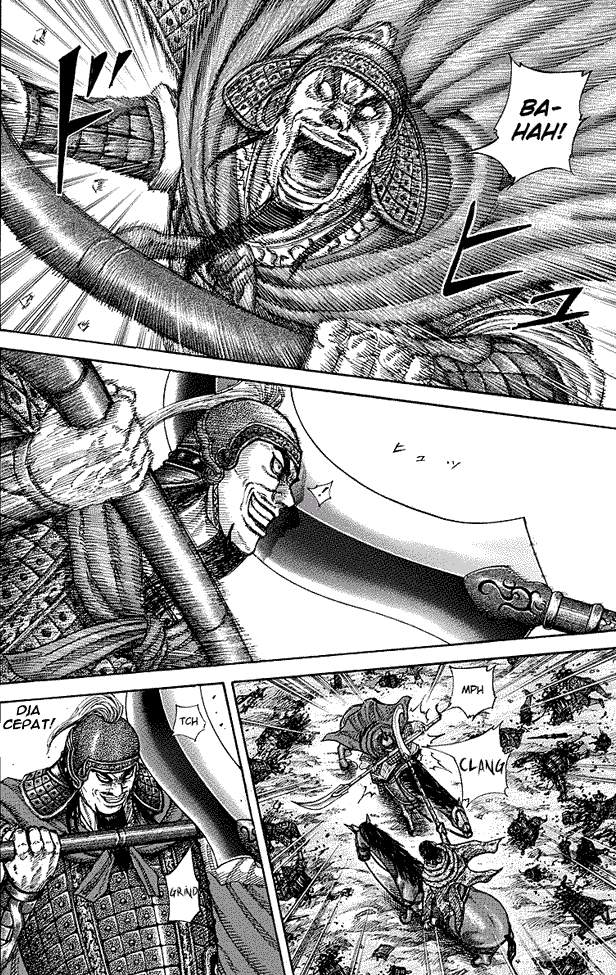 Kingdom chapter 253