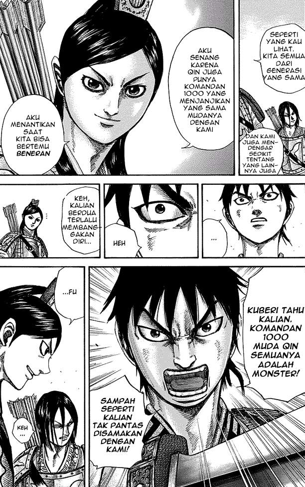 Kingdom chapter 254