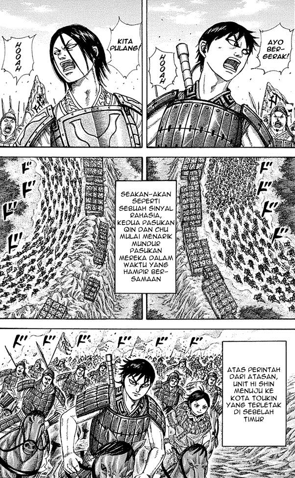Kingdom chapter 257