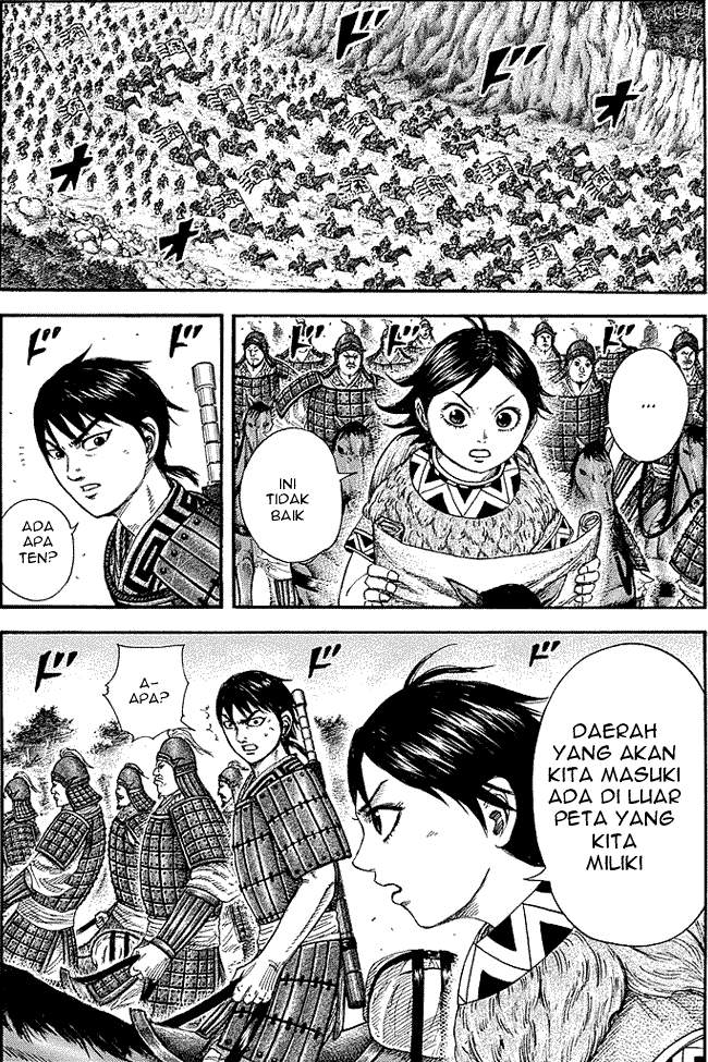 Kingdom chapter 257