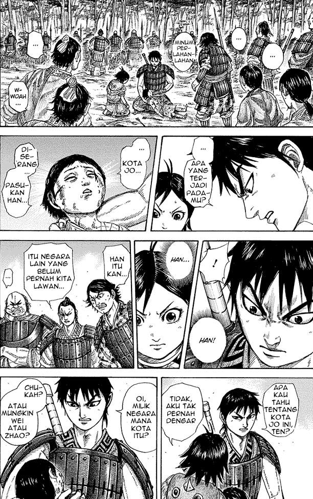 Kingdom chapter 257