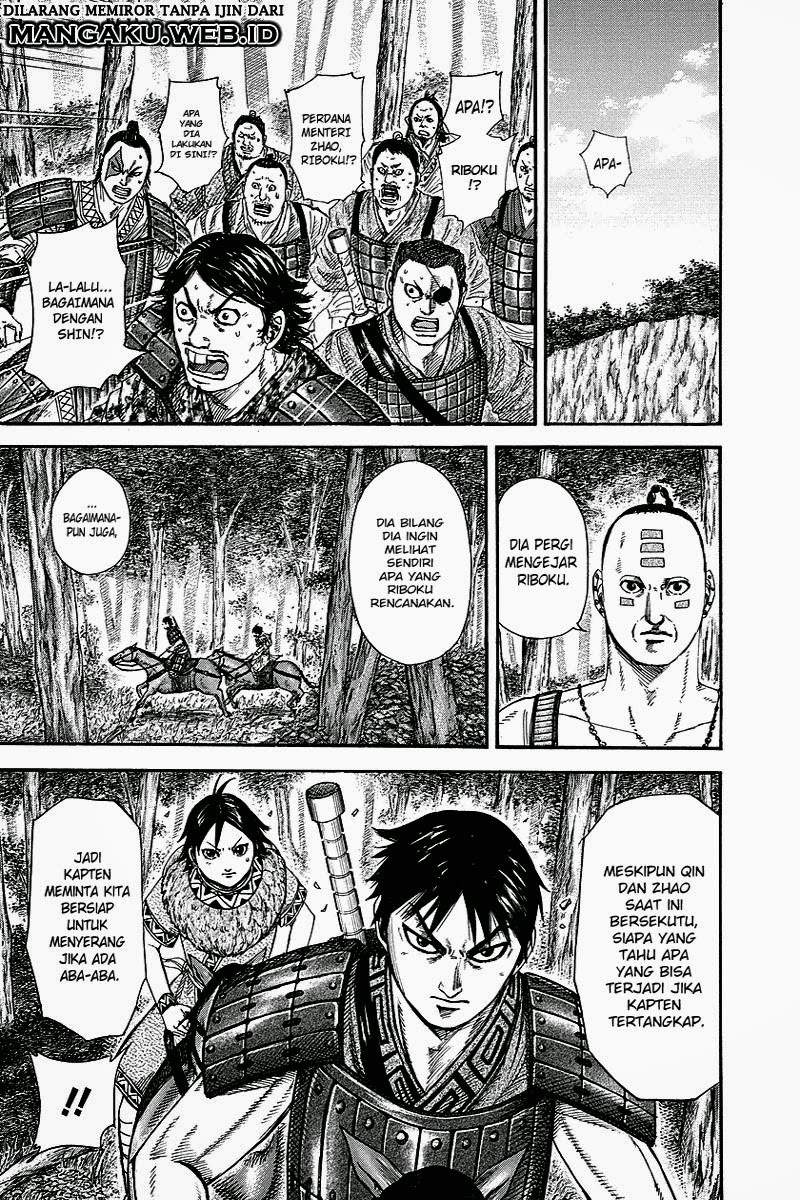Kingdom Chapter 259