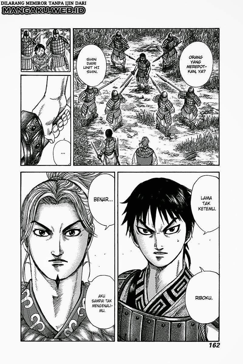 Kingdom Chapter 259