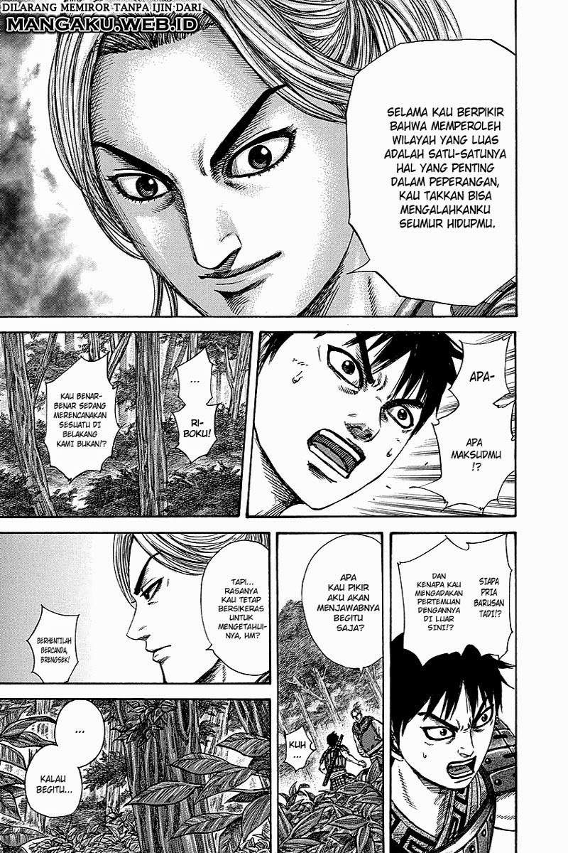 Kingdom Chapter 259