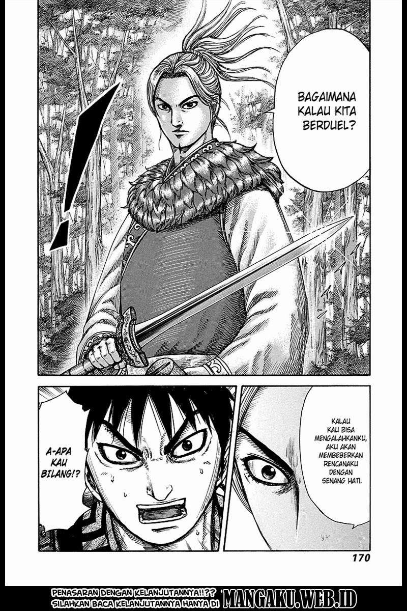 Kingdom Chapter 259