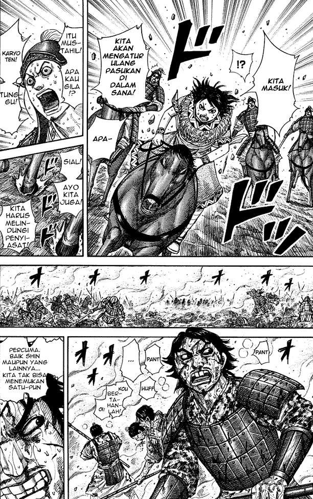 Kingdom chapter 284