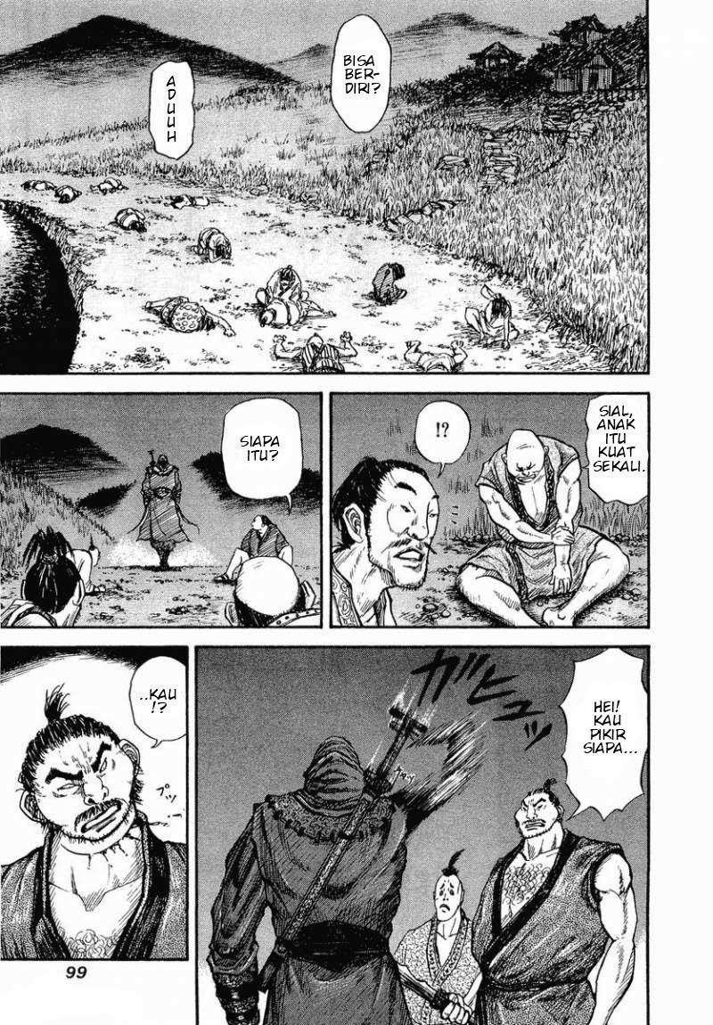 Kingdom chapter 3